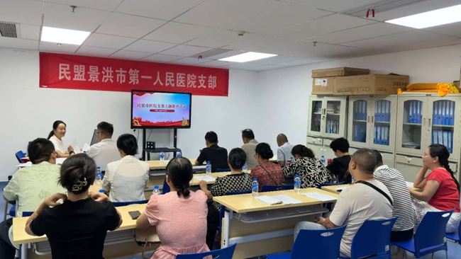 微信图片_20250721092243_副本.jpg