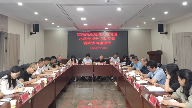 微信图片_20250801094157_副本.jpg