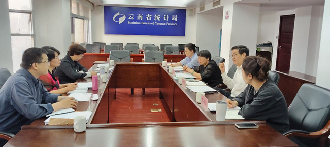 微信图片_20250901101539_87_副本.jpg