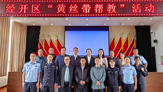 志愿者合影_副本.jpg