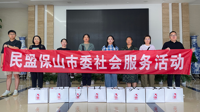 社会服务活动_副本.jpg