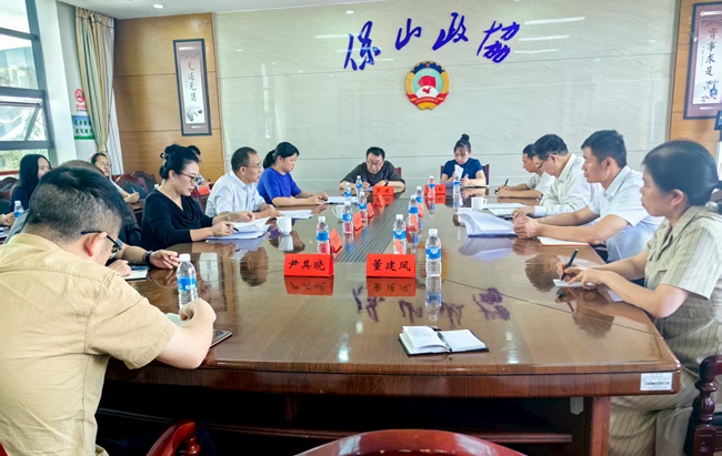 调研座谈会2_副本.jpg
