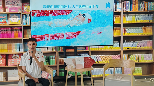 邹连康_副本.jpg